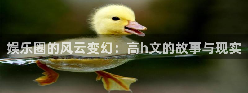彩神vii官方