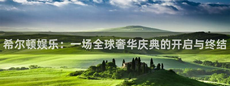 彩神vii官方