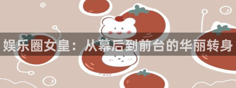 彩神vii官方