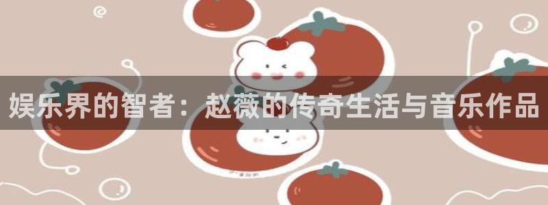 彩神vii官方