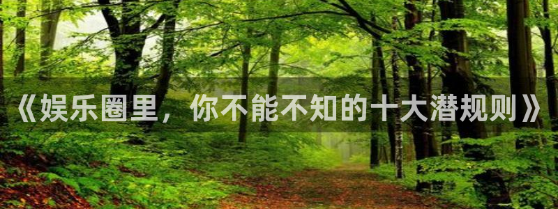彩神vii官方