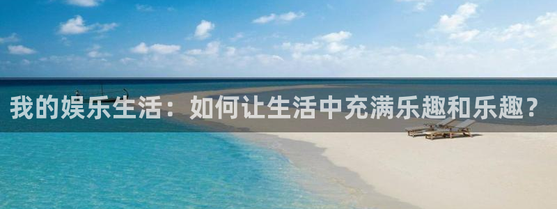 彩神vii官方