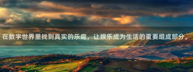 彩神vii官方